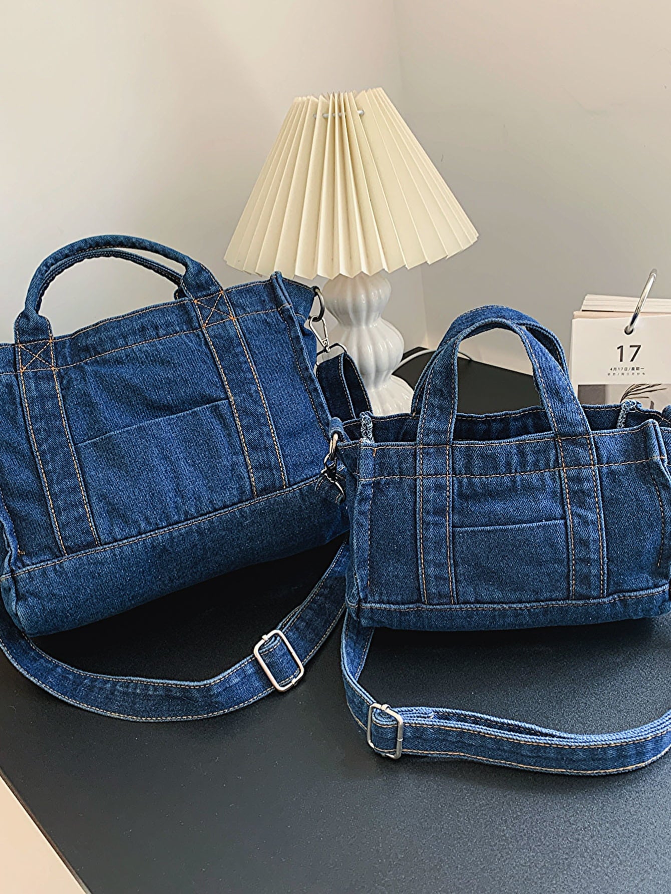 Baeful Denim Shoulder Bag